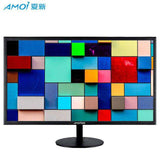 Amoi 27" Gaming LED Monitor 75hz Computer Display 27 inch Screen Interface HD input 2ms Respons Widescreen HDMI/VGA input